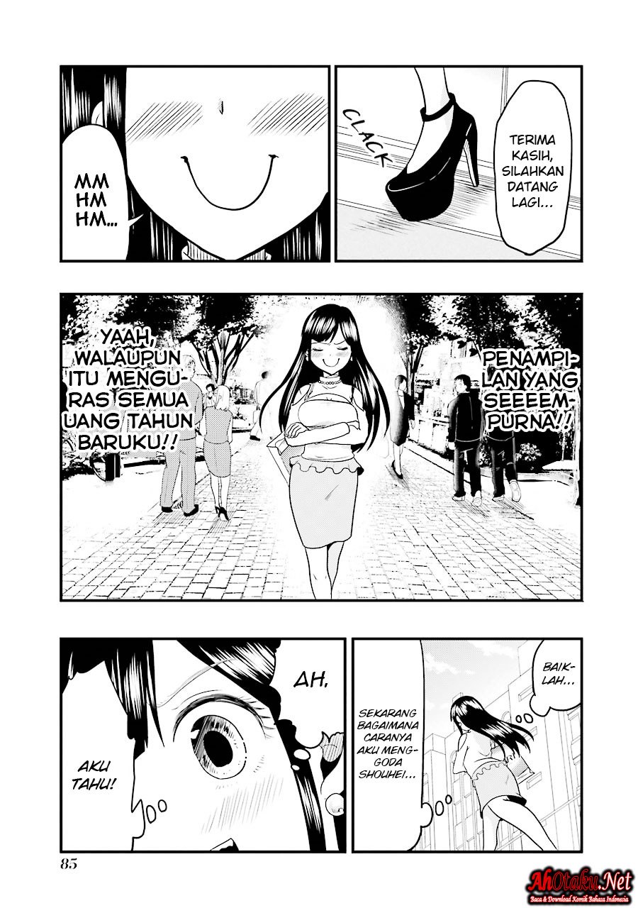 Yakumo-san wa Ezuke ga Shitai. chapter 18